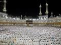Hajj 2025: लब्बैक की सदाओं से गूंजता रहा अराफ़ात का मैदान, झुलसाती गर्मी के बीच हज सब्र का इम्तिहान  - Hindi News | | Latest india News at Lokmatnews.in