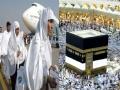 Hajj Yatra: मक्का में हज के दौरान 98 भारतीयों की मौत, विदेश मंत्रालय ने दी जानकारी - Hindi News | Hajj Yatra: 98 Indians died during Hajj in Mecca, Foreign Ministry gave information | Latest india News at Lokmatnews.in