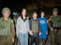 Israel-Hamas War: दो अमेरिकी बंधकों को हमास ने किया रिहा, अमेरिका ने की पुष्टि - Hindi News | Israel-Hamas War Hamas releases two American hostages America confirms | Latest world News at Lokmatnews.in