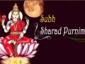Sharad Purnima 2020 Wishes: आज शरद पूर्णिमा पर दोस्तों और प्रियजनों को भेजें ये Wishes, SMS और Whatsapp मैसेज - Hindi News | sharad purnima 2020 wishes sms whatsapp messages wallpapers facebook messages english messages | Latest spirituality News at Lokmatnews.in