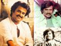 Happy Birthday Rajinikanth: कभी कुली और बस कंडक्टर की नौकरी किया करते थे रजनीकांत, फिर ऐसे बन गए फैंस के दिलों की धड़कन - Hindi News | Happy Birthday Rajinikanth his evergreen iconic style fans wish him on social media | Latest bollywood News at Lokmatnews.in
