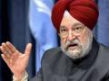 लोकसभा चुनाव से पहले ईंधन की कीमतें कम होने पर केंद्रीय मंत्री हरदीप सिंह पुरी ने दी प्रतिक्रिया, कही ये बात - Hindi News | On fuel prices to reduce before Lok Sabha polls Union Minister Hardeep Puri says this | Latest india News at Lokmatnews.in