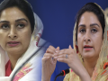 किसानों से जुड़े नए बिल के विरोध में केंद्रीय मंत्री Harsimrat Kaur Badal ने दिया इस्तीफा - Hindi News | Cabinet Minister Harsimrat Kaur Badal Resigned | Latest india Videos at Lokmatnews.in