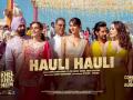 Hauli Hauli Song: अक्षय कुमार ने 'हौली हौली' गाने पर किया डांस, फिल्म 15 अगस्त को होगी रिलीज, देखे वीडियो - Hindi News | Hauli Hauli Song Khel Khel Mein Akshay Kumar Dance Video Viral on social media | Latest bollywood News at Lokmatnews.in