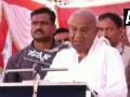 Video: रैली में सबके सामने भावुक हुए पूर्व पीएम एच. डी. देवगौड़ा, ये है वजह - Hindi News | Former PM JDS)HD Deve Gowda gets emotional as he announces grandson candidate ls polls 2019 | Latest india News at Lokmatnews.in