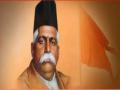 कर्नाटक ने 10वीं के पाठ्यक्रम में संघ संस्थापक हेडगेवार के भाषण को किया शामिल, हुआ बवाल - Hindi News | Karnataka includes RSS founder Hedgewar's speech in class 10th syllabus, creates ruckus | Latest india News at Lokmatnews.in