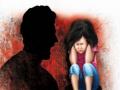 कोलकता: एक साल से टीचर कर रहा था दूसरी कक्षा की छात्रा का शोषण, जिंदा जलाने की देता था धमकी - Hindi News | west bangal kolkata dance teacher of private school sexually assaulted of 2nd class girl for 1 year | Latest crime News at Lokmatnews.in