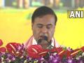 Assam CM oath ceremony: दूसरी बार सीएम बने सरमा?, राज्यपाल आचार्य ने 4 मंत्री को दिलाई शपथ, असम में लगातार तीसरी बार NDA सरकार, वीडियो - Hindi News | Assam CM oath ceremony LIVE Updates Himanta Biswa Sarma became CM second time Governor Lakshman Prasad Acharya PM Modi, CM Yogi, Amit Shah video | Latest india News at Lokmatnews.in