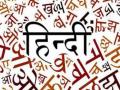 अपनी शब्दों की गहराई से दिल को छूता साहित्य, भावनात्मक सौंदर्य को और निखारकर अमर बना देती कला? - Hindi News | tatanagar literature touches heart depth words art enhances emotional beauty and makes it immortal | Latest india News at Lokmatnews.in