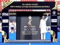 Hockey World Cup 2023: सीएम नवीन पटनायक ने लॉन्च किया हॉकी विश्वकप का आधिकारिक लोगो, अगले साल ओडिशा में होगा टूर्नामेंट - Hindi News | CM Naveen Patnaik launched the official logo of FIH Odisha Hockey Men’s World Cup 2023 | Latest hockey News at Lokmatnews.in