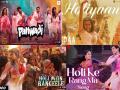 Holi 2026 Playlist: रंगों का रेला और गानों का मेला, होली पार्टी के लिए अपने प्लेलिस्ट में शामिल करें ये गाने - Hindi News | Holi 2026 Playlist add these Bollywood songs to your playlist for Holi party | Latest bollywood News at Lokmatnews.in