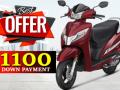 मात्र 1100 रुपये में घर ले जाएं होंडा एक्टिवा 125, बढ़ गया माइलेज - Hindi News | bs6 honda activa 125cc offers just rs 1100 lower payment | Latest automobile News at Lokmatnews.in