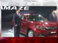 Auto Expo 2018: होंडा ने लांच की New Honda Amaze 2018, वीडियो में देखें - Hindi News | Auto Expo 2018: New Honda Amaze 2018 First Look | Latest automobile Videos at Lokmatnews.in