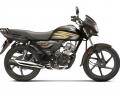 2018 Honda CD 110 Dream DX ने दी बाज़ार में दस्तक, कीमत 48,641 रुपये - Hindi News | 2018 Honda CD 110 Dream DX Launched In India; Priced At ₹ 48,272 | Latest automobile News at Lokmatnews.in