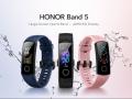 Honor Band 5 भारत में लॉन्च, 14 दिन का देगा बैटरी बैकअप - Hindi News | Honor Band 5 Launched in India with Heart Rate Monitor and AMOLED display: Know Price and specs detail, Latest Tech news in hindi | Latest technology News at Lokmatnews.in
