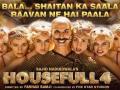 Housefull 4 Box Office Collection Day 3: अक्षय कुमार की फिल्म 'हाउसफुल 4' ने दिवाली के दिन किया धमाका, जानिए कितना हुआ कलेक्शन - Hindi News | Housefull 4 box office collection day 3 akshay kumar film huge earning on box office | Latest bollywood News at Lokmatnews.in