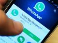 WhatsApp मैसेज डिलीट होने पर अब न हों परेशान, ये है रिकवर करने की सॉलिड ट्रिक - Hindi News | how to recover andriod and iphone deleted messages on whatsapp here are 2 trick ways | Latest technology News at Lokmatnews.in