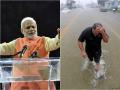 ‘हाउडी मोदी’ से पहले ह्यूस्टन में भारी बारिश ने मचाई तबाही, घोषित करना पड़ा आपातकाल - Hindi News | Heavy rains wreaked havoc in Houston before 'Howdy Modi', declared emergency | Latest world News at Lokmatnews.in