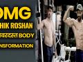 Super 30 के आनंद से War के कबीर तक,ऐसे ऋतिक रोशन ने बदला लुक - Hindi News | Hrithik Roshan Body Transformation for War | Latest bollywood Videos at Lokmatnews.in