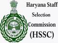 HSSC Recruitment 2020: हरियाणा स्टाफ सिलेक्शन कमीशन ने 3,864 पदों पर निकाली वैकेंसी, आवेदन करने से पहले जान लें ये बातें - Hindi News | | Latest jobs News at Lokmatnews.in