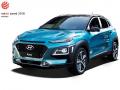 Hyundai Kona और Nexo ने जीता 2018 रेड डॉट अवॉर्ड - Hindi News | Hyundai Kona And Nexo SUVs Win 2018 Red Dot Award | Latest automobile News at Lokmatnews.in