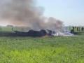 MP Fighter Jet Crash VIDEO: शिवपुरी में वायुसेना का विमान खेतों में दुर्घटनाग्रस्त, पायलट सुरक्षित बाहर निकला - Hindi News | MP Fighter Jet Crash VIDEO: Air Force plane crashes in fields in Shivpuri, pilot ejects safely | Latest india News at Lokmatnews.in