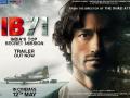IB 71 Trailer Out: सीक्रेट मिशन पर निकले विद्युत जामवाल को देख फैन्स के उड़े होश, फिल्म 'आईबी 71' का धमाकेदार ट्रेलर आउट; यहां देखें डिटेल्स - Hindi News | IB 71 Trailer Out Seeing Vidyut Jammwal on a secret mission the fans were blown away the trailer out of the film IB 71 see details here | Latest bollywood News at Lokmatnews.in