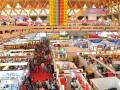 India International Trade Fair: 55 मेट्रो स्टेशन से खरीद सकते आईआईटीएफ टिकट?, ऑनलाइन क्यूआर कोड से पैसे देकर भी निकला सकते, जानें क्या है प्राइस - Hindi News | India International Trade Fair Can you buy IITF tickets from 55 metro stations You can also withdraw money paying online through QR code know what price | Latest business News at Lokmatnews.in