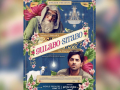 Amitabh Bachchan की Gulabo Sitabo समेत ये 10 बड़ी फिल्में रिलीज़ होंगी OTT प्लेटफार्म पर - Hindi News | Amitabh Bachchan film Gulabo Sitabo to release on 12 june on Amazon Prrime | Latest bollywood Videos at Lokmatnews.in