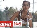 Lockdown के बीच Sara Ali Khan ने शेयर किया हॉट Workout Video - Hindi News | Sara Ali Khan Workout Video | Latest bollywood Videos at Lokmatnews.in