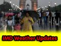 Delhi weather forecast: आईएमडी ने दिल्ली में बारिश और आंधी का अलर्ट जारी किया - Hindi News | Delhi weather forecast: IMD issues rain and thunderstorm alert in Delhi | Latest india News at Lokmatnews.in