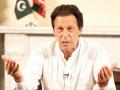 इमरान खान ने पाकिस्तानी सेना प्रमुख असीम मुनीर को सत्ता का भूखा बताया - Hindi News | Imran Khan called Pakistan Army Chief Asim Munir a power hungry person | Latest world News at Lokmatnews.in