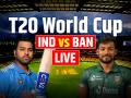 IND vs BAN Highlights: भारत 50 रनों से जीता, कुलदीप की गुगली में फंसा बांग्लादेश - Hindi News | IND vs BAN Live Cricket Score India vs Bangladesh Live Match at Sir Vivian Richards Stadium | Latest cricket News at Lokmatnews.in