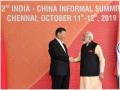 Modi Jinping Meet: जिनपिंग ने बातचीत को बताया दोस्ताना, पीएम मोदी ने याद दिलाया 2 हजार साल पुराना नाता - Hindi News | Chinese President Xi Jinping and indian PM Narendra Modi Statements top things to know | Latest india News at Lokmatnews.in