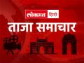 देश के शिल्पकारों का 'एंप्लॉयमेंट एक्सचेंज' साबित हो रहा है हुनर हाट : नकवी - Hindi News | Employer exchange of artisans of the country is proving Hunar Haat: Naqvi | Latest jobs News at Lokmatnews.in