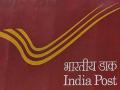 India Post GDS Recruitment 2020: 10वीं पास के लिए डाक विभाग ने निकाली 4166 भर्तियां, आज है आवेदन की आखिरी तारीख - Hindi News | india post gds recruitment 2020 today is last date apply for dak ghar bharti madhya pradesh haryana uttarakhand postal circle | Latest jobs News at Lokmatnews.in