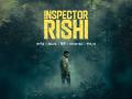 Inspector Rishi OTT Release: प्राइम वीडियो पर जल्द रिलीज होगी 'इंस्पेक्टर ऋषि', जानें हॉरर क्राइम ड्रामा कब देख पाएंगे आप - Hindi News | Inspector Rishi OTT Release soon on Prime Video know when you will be able to watch the horror crime drama | Latest bollywood News at Lokmatnews.in