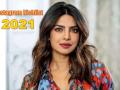Instagram Richlist 2021: इंस्टाग्राम रिचलिस्ट की सूची में प्रियंका चोपड़ा का नाम; एक पोस्ट की कमाई जानकर उड़ जाएंगे होश - Hindi News | Instagram Richlist 2021 Priyanka Chopra name in the list she charge 3cr for per post on insta | Latest bollywood News at Lokmatnews.in
