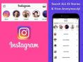 Instagram के इन फीचर्स को इस्तेमाल कर आप भी बन सकतें हैं Insta स्टार, जानें कैसे - Hindi News | use these instagram tips in your phone you will became insta star | Latest technology Photos at Lokmatnews.in
