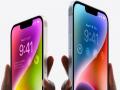 iPhone 14 की अब केवल 30 मिनट के भीतर हो जाएगी आपके घर डिलीवरी, जानिए कैसे - Hindi News | iPhone 14 can now deliver in less than 30 minutes, here is how | Latest technology News at Lokmatnews.in