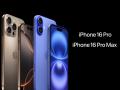 iPhone यूजर्स की बल्ले-बल्ले!, इतने हजार में नया आईफोन 16... - Hindi News | iphone 16 price in india full specifications details | Latest business News at Lokmatnews.in