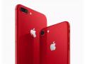 Apple ने iPhone 8 और iPhone 8 Plus का रेड लिमिटेड एडिशन किया लॉन्च - Hindi News | iPhone 8, iPhone 8 Plus (PRODUCT) RED Editions Launched | Latest technology Videos at Lokmatnews.in