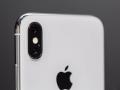 Apple का पहला ड्यूल सिम iphone भारत में नहीं होगा लॉन्च - Hindi News | Apple Iphone X 2018 Dual Sim Model Is Not Coming To India Says Report | Latest technology News at Lokmatnews.in