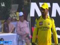 WATCH: CSK बनाम DC मैच में दिखे एमएसडी के माता-पिता, फैंस ने लगाए उनके IPL से संन्यास लेने के कयास, देखें वायरल वीडियो - Hindi News | WATCH: MSD's parents seen in CSK vs DC match, fans speculate about his retirement from IPL, watch viral video | Latest cricket News at Lokmatnews.in