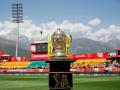 captains IPL 2025: 22 मार्च से टीवी ऑन, केवल 7 दिन बाकी, बांध लो सीट बेल्ट?, यहां देखिए आईपीएल 2025 कप्तान की पूरी लिस्ट - Hindi News | Who are the captains of IPL 2025 Full list confirmed leaders mi csk rr lsg dc rcb kkr pkbs srh gt bcci see hardik pandya rishab pant rajat patidar 22 march | Latest cricket News at Lokmatnews.in