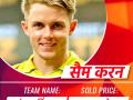 IPL Auction 2023: सैम करन, ग्रीन, स्टोक्स और पूरन सबसे महंगे, देखें सबसे ज्यादा कीमत वाले टॉप 5 खिलाड़ी - Hindi News | IPL Auction 2023 Most Expensive Players in IPL Highest Paid IPL Player 2023 Auction | Latest cricket Photos at Lokmatnews.in