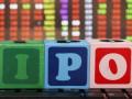 Upcoming IPOs: इस सप्ताह आईपीओ की भरमार, 9 कंपनी लगा रही दांव, पूरी सूची यहां देखें - Hindi News | Upcoming IPOs Blackstone backed Aadhar Housing Finance medical technology company Indigen travel firm TBO Tech jointly launch raise Rs 6400 crore check full list | Latest business News at Lokmatnews.in