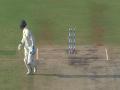Duleep Trophy: फाइनल में जब धोनी की नकल करते नजर आये ईशान किशन, देखें वीडियो - Hindi News | | Latest cricket News at Lokmatnews.in