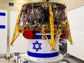 चांद पर उतरने से पहले इज़राइल का अंतरिक्ष यान हुआ दुर्घटनाग्रस्त - Hindi News | Israel space mission loss control before reaching moon | Latest world News at Lokmatnews.in