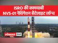 ISRO's GSLV-F12 mission: स्वदेशी नेविगेशन सैटेलाइट NVS-01 लॉन्च - Hindi News | ISRO's GSLV-F12 mission: Indigenous navigation satellite NVS-01 launched | Latest india Videos at Lokmatnews.in